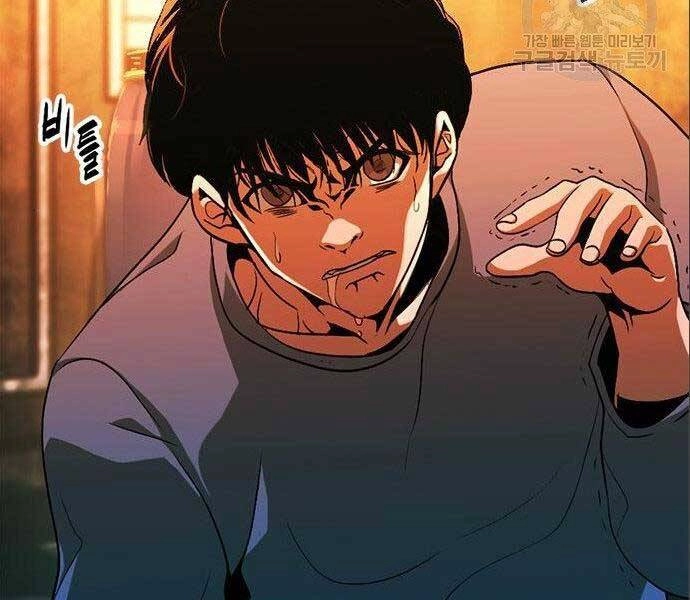 Ngục Tù Đẫm Máu Chapter 12 - 211