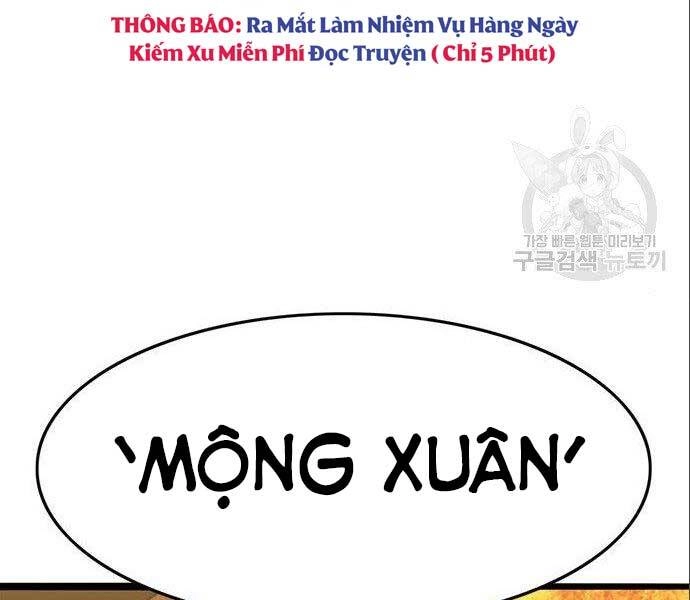 Ngục Tù Đẫm Máu Chapter 12 - 213