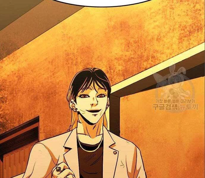 Ngục Tù Đẫm Máu Chapter 12 - 214