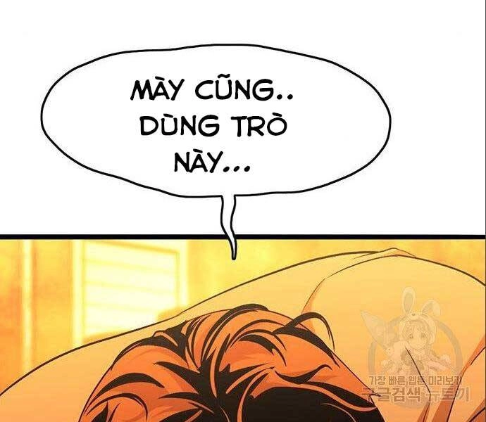 Ngục Tù Đẫm Máu Chapter 12 - 223