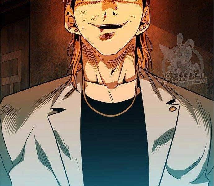 Ngục Tù Đẫm Máu Chapter 12 - 227