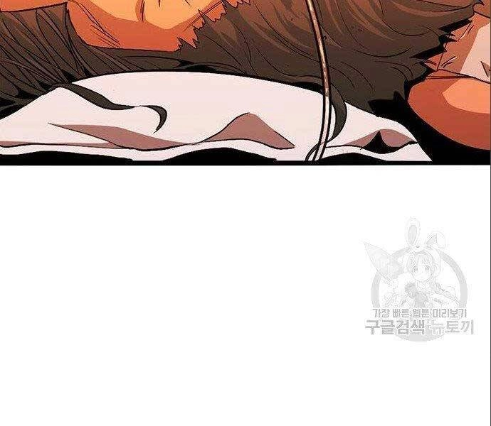 Ngục Tù Đẫm Máu Chapter 12 - 234