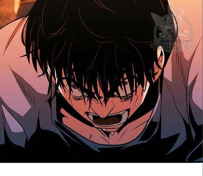 Ngục Tù Đẫm Máu Chapter 12 - 238