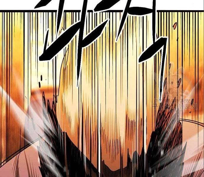 Ngục Tù Đẫm Máu Chapter 12 - 240