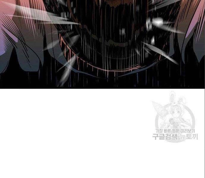 Ngục Tù Đẫm Máu Chapter 12 - 241