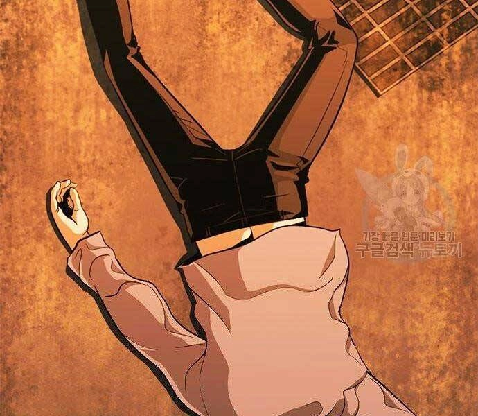 Ngục Tù Đẫm Máu Chapter 13 - 5