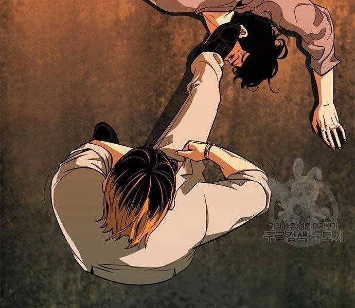 Ngục Tù Đẫm Máu Chapter 13 - 6