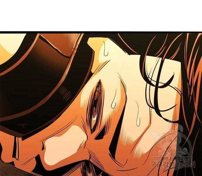 Ngục Tù Đẫm Máu Chapter 13 - 14