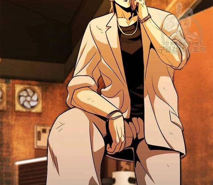 Ngục Tù Đẫm Máu Chapter 13 - 17