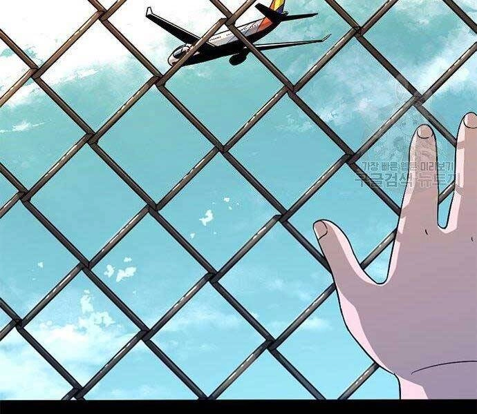 Ngục Tù Đẫm Máu Chapter 13 - 25