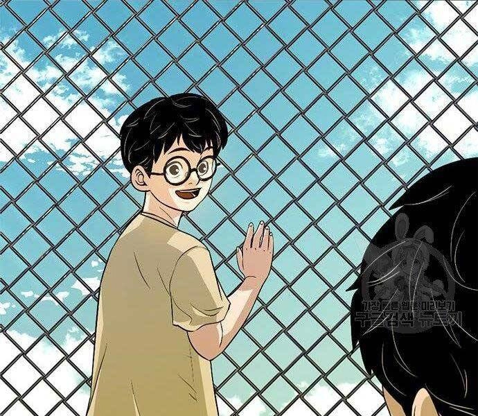 Ngục Tù Đẫm Máu Chapter 13 - 27