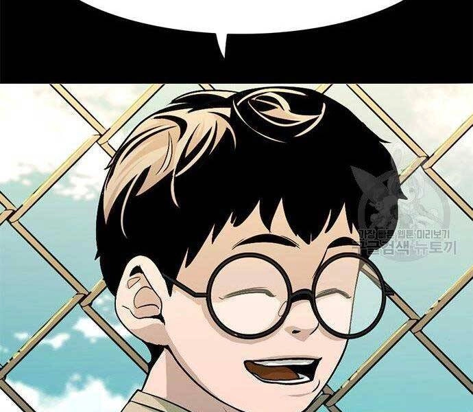 Ngục Tù Đẫm Máu Chapter 13 - 33