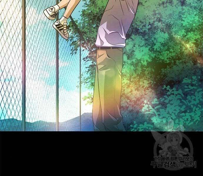 Ngục Tù Đẫm Máu Chapter 13 - 42