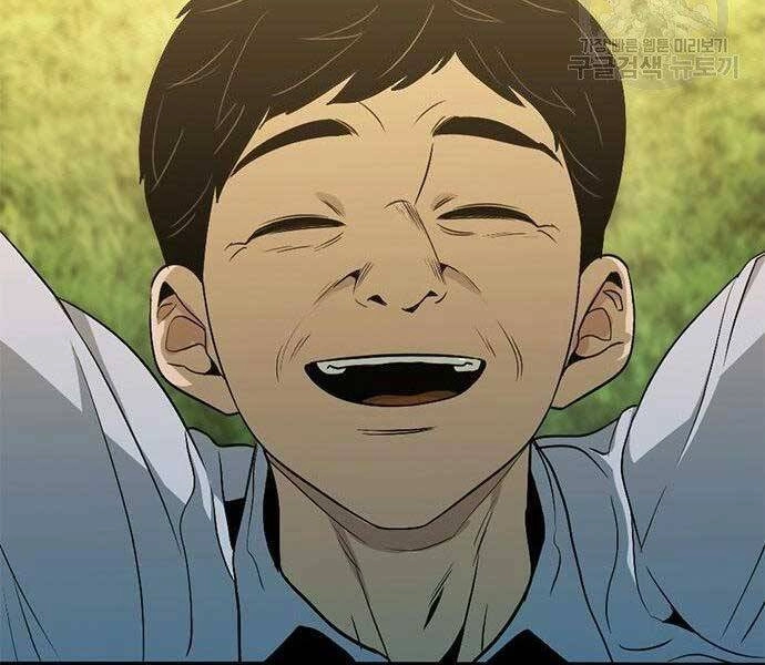 Ngục Tù Đẫm Máu Chapter 13 - 44