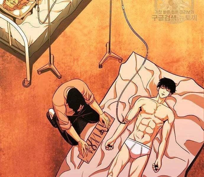 Ngục Tù Đẫm Máu Chapter 13 - 58