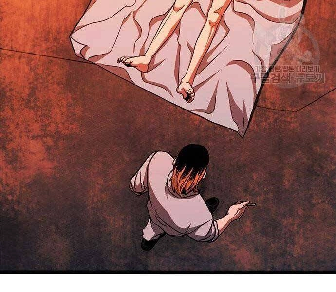 Ngục Tù Đẫm Máu Chapter 13 - 59