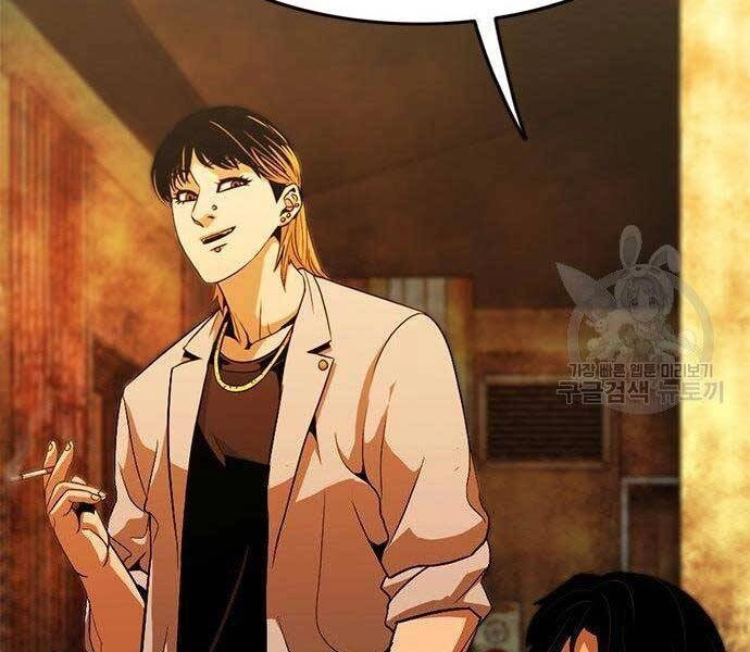 Ngục Tù Đẫm Máu Chapter 13 - 61