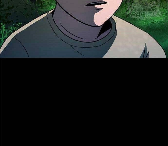 Ngục Tù Đẫm Máu Chapter 13 - 93