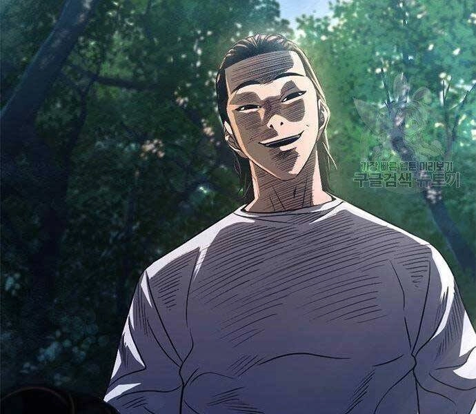 Ngục Tù Đẫm Máu Chapter 13 - 95