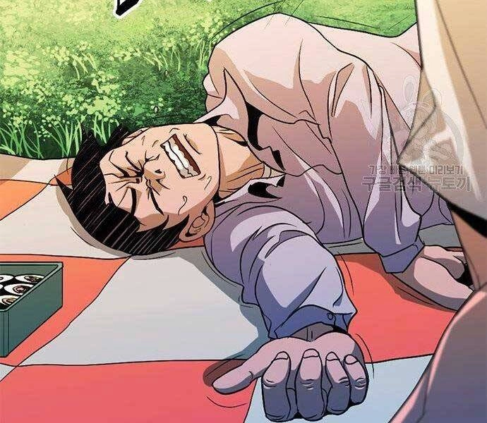 Ngục Tù Đẫm Máu Chapter 13 - 123