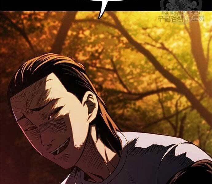 Ngục Tù Đẫm Máu Chapter 13 - 128