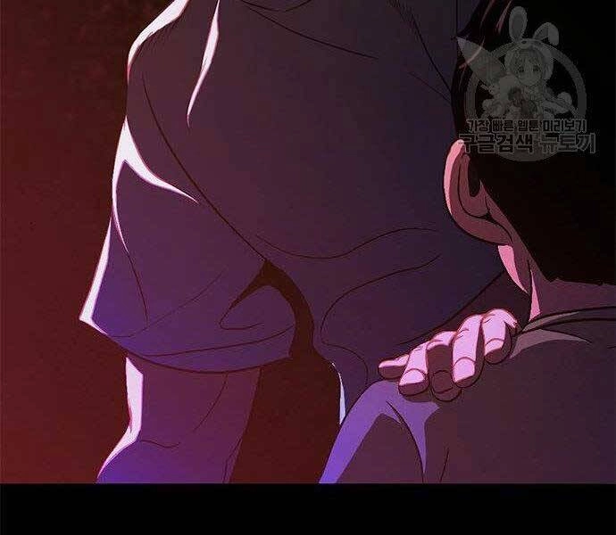 Ngục Tù Đẫm Máu Chapter 13 - 129