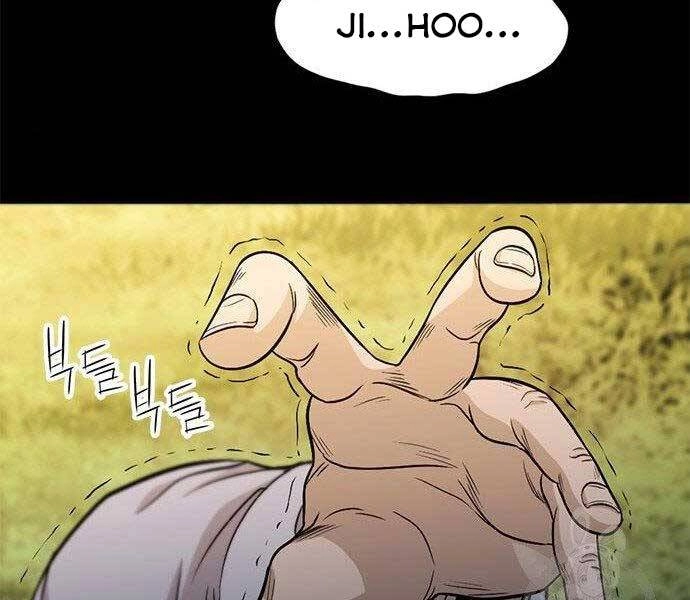 Ngục Tù Đẫm Máu Chapter 13 - 134