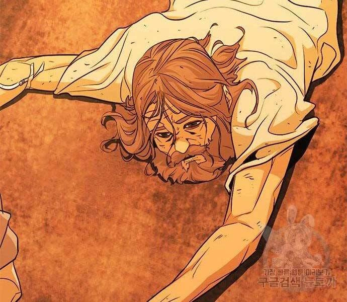 Ngục Tù Đẫm Máu Chapter 13 - 140