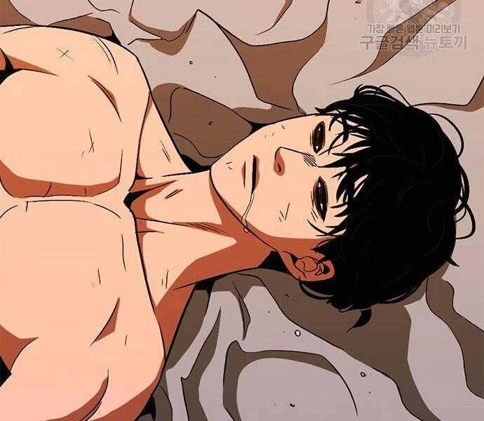 Ngục Tù Đẫm Máu Chapter 13 - 142