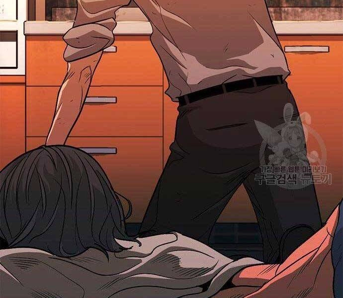 Ngục Tù Đẫm Máu Chapter 13 - 145