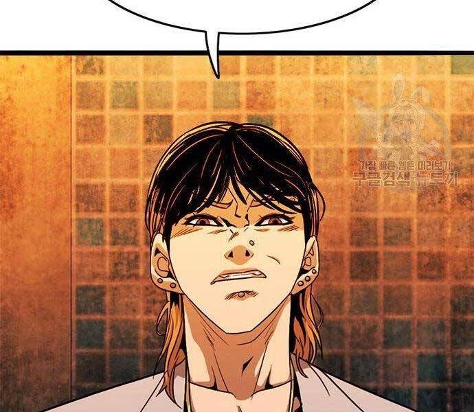 Ngục Tù Đẫm Máu Chapter 13 - 151