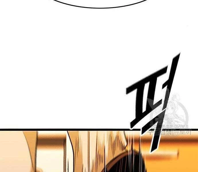 Ngục Tù Đẫm Máu Chapter 13 - 153