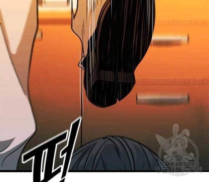 Ngục Tù Đẫm Máu Chapter 13 - 154