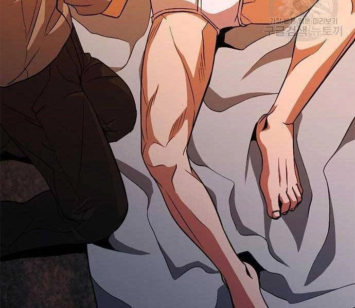 Ngục Tù Đẫm Máu Chapter 13 - 163