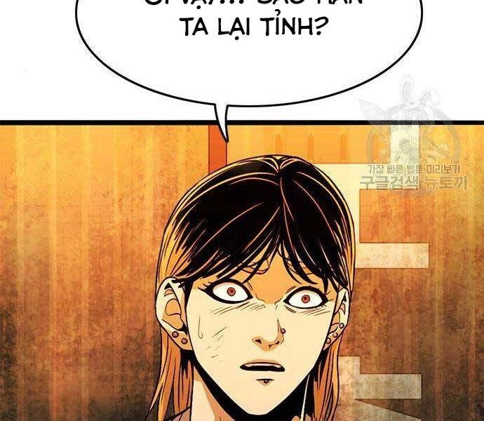 Ngục Tù Đẫm Máu Chapter 13 - 165
