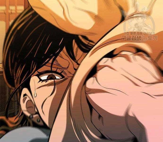 Ngục Tù Đẫm Máu Chapter 13 - 171