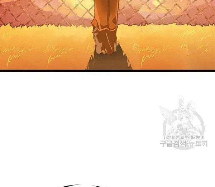 Ngục Tù Đẫm Máu Chapter 13 - 181