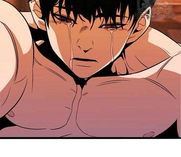 Ngục Tù Đẫm Máu Chapter 13 - 184