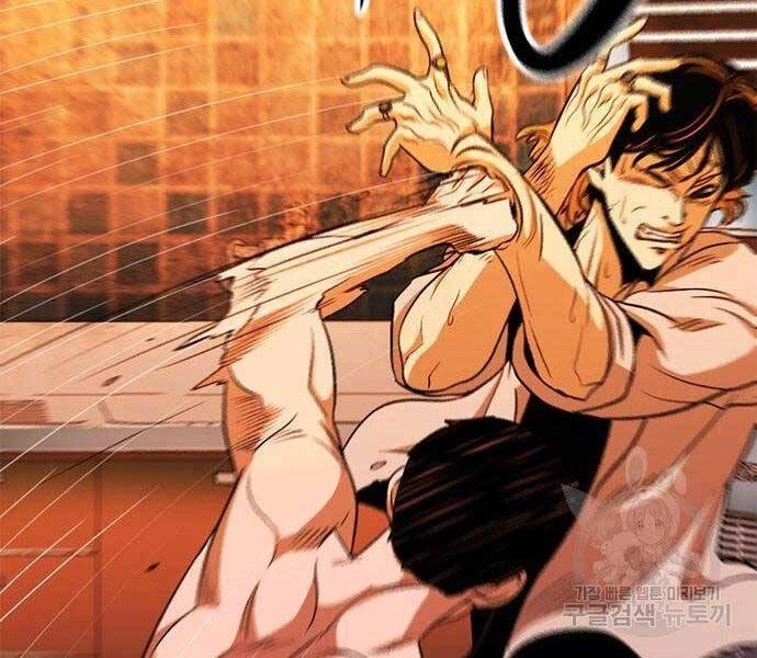 Ngục Tù Đẫm Máu Chapter 13 - 189