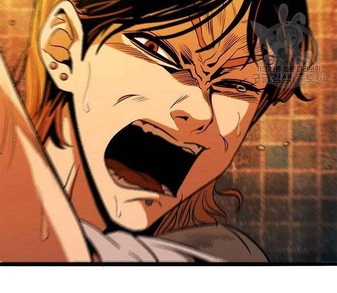 Ngục Tù Đẫm Máu Chapter 13 - 192