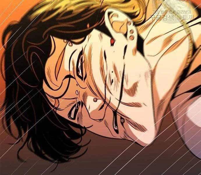 Ngục Tù Đẫm Máu Chapter 13 - 198