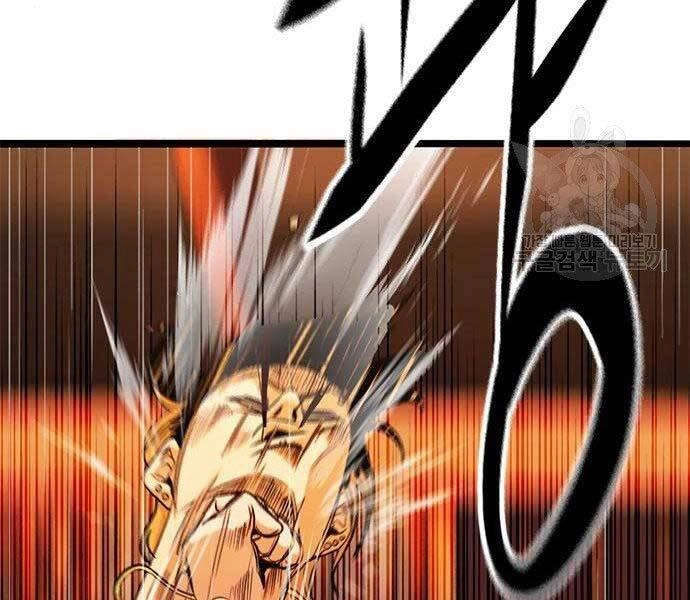 Ngục Tù Đẫm Máu Chapter 13 - 200