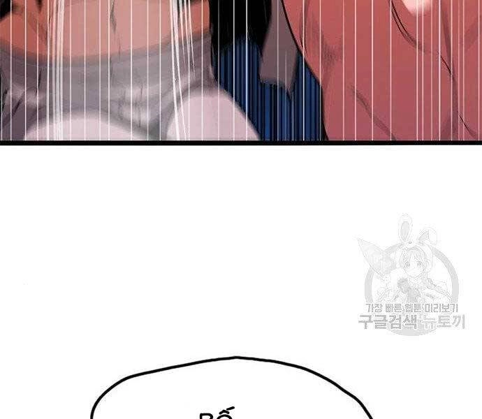 Ngục Tù Đẫm Máu Chapter 13 - 202