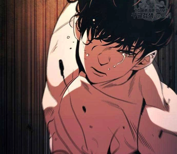 Ngục Tù Đẫm Máu Chapter 13 - 205