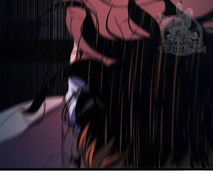 Ngục Tù Đẫm Máu Chapter 13 - 206