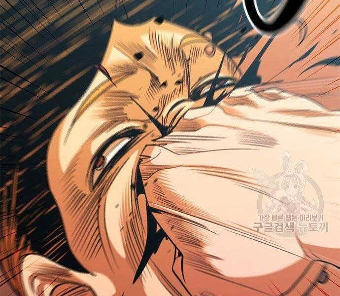 Ngục Tù Đẫm Máu Chapter 13 - 209