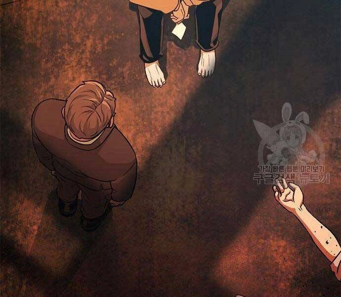 Ngục Tù Đẫm Máu Chapter 13 - 243