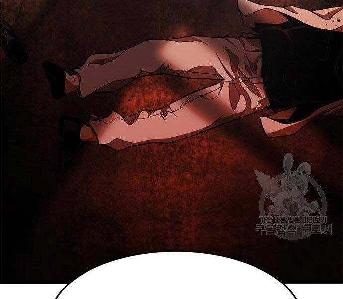 Ngục Tù Đẫm Máu Chapter 13 - 244