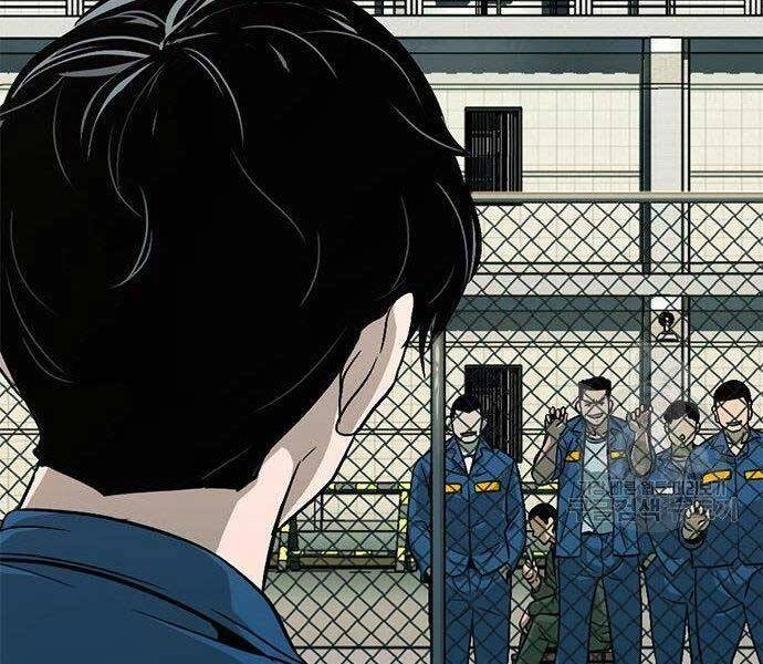 Ngục Tù Đẫm Máu Chapter 13 - 265