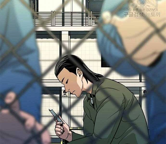 Ngục Tù Đẫm Máu Chapter 13 - 268